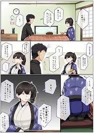 Admiral | page 17 - Zerochan Anime Image Board