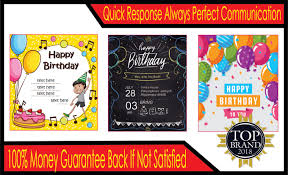 How To Make Birthday Invitation Cards Misli Poklave