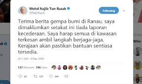 Gempa bumi lemah telah berlaku di beluran, sabah pada jam 11:31 malam, 3 ogos 2019. Sabah Bergegar