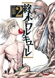 Manga • anime • characters • administrators • recent changes • new pages • help wiki welcome to the shuumatsu no valkyrie: Porry11 Shuumatsu No Valkyrie Manga Capitulo 5 Facebook