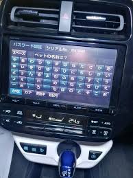 The best car radio code calculator available here for free is compatible whit any car radio device from any automobile brand worldwide. Nszn W62 Erc Code Unlock Nszt W62g Nscn W62 Erc Unlock Code