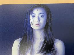 ２枚セット【激レア】菅野美穂 Friday セクシーテレカ ヌード