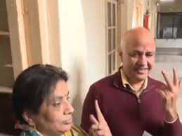 Shiksha ki kranti jeetegi": AAP's ...