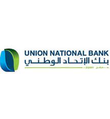 Union national bank team and customers had made a good number of suggestions to help improve. Union National Bank Egypt Hotlines Egypt