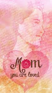 Sinhala wadan ringtones and wallpapers. Mom Queen Dad King Family Siempre Love Sinhala Sri Lanka Hd Mobile Wallpaper Peakpx