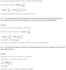 Ncert Solutions For Class 8 Maths Chapter 8 Comparing Quantities Ex 8 3 Q 15 Class 8 Math Solutions
