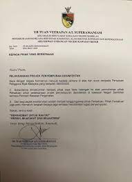 Muhyiddin terima sokongan terbesar sebagai pm pilihan rakyat mp3 duration 1:04 size 2.44 mb / astro awani 1. Surat Sokongan Project Penyemburan Desinfektan æ¶ˆæ¯'å–·é›¾è®¡åˆ' Facebook