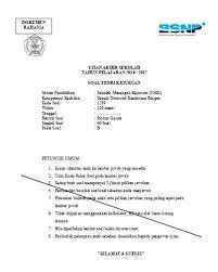Soal teori kejuruan multimedia dan kunci jawaban 2021. Kumpulan Link Soal Unbk Smk Multimedia Masnurul
