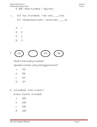 Ujian math tahun 2 kertas 2. Soalan Matematik Tahun 2 Sjkt Viral Blog J