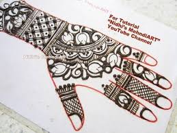 Designer Lotus Flower Negative Space Bridal Henna Mehndi Design Tutorial Youtube
