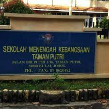 Apa pun kita tunggu pengumuman rasmi dari kementerian pendidikan malaysia kelak. Sekolah Menengah Kebangsaan Taman Putri School In Johor
