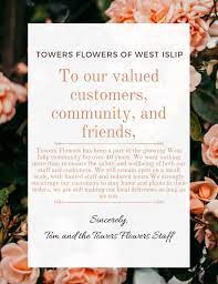 235 higbie ln, west islip, ny 11795 map & directions. Towers Flowers West Islip Photos Facebook