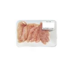 We did not find results for: Lotte Mart Ayam Fillet 250 Gr 7 8 Potong Istyle