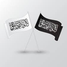 We have 28 images about wallpaper bendera indonesia including images, pictures, photos, wallpapers, and more. Ar Rayah Dan Al Liwa Flag Banner Vector And Png Ar Rayah Banner Clipart Flag Banner