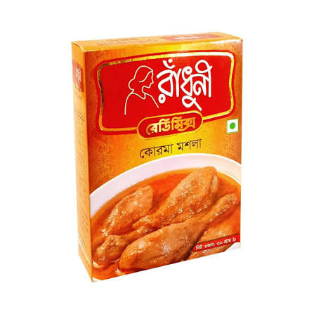 Radhuni KormaMasala 30gm