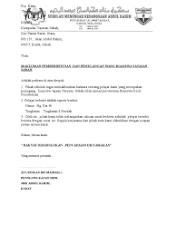 Pastikan anda menjadi yang terawal memohon biasiswa yayasan sabah hari ini juga. Surat Pemberhentian Yayasan Sabah 2014