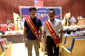 浙江省政府门户网站 浙里督 浙江 ● 数据开放. Https Www Xn Fiq70ydxd0nldun0ywquw Tw Photo 131 Html