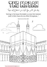 Witness (shadahah), prayer (salah), fasting (sawm), charity/almsgiving (zakah), and pilgrimage (hajj). Hajj Ihram Coloring Pages