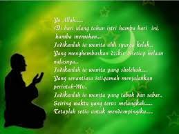 Semoga allah swt memberkati ayah, panjangkan umurnya. Ultah Isteri Tercinta Youtube