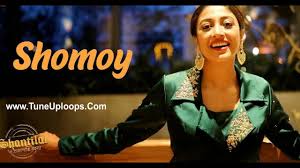 Aleya Shantilal Ringtone Download New Mp3 Top Bengali Song Ringtone Free Bengali Song Ringtone Download Songs