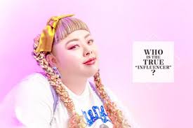 Join facebook to connect with 渡辺直美 and others you may know. æ¸¡è¾ºç›´ç¾ŽãŒå®šç¾©ã™ã‚‹ æœ¬ç‰©ã®ã‚¤ãƒ³ãƒ•ãƒ«ã‚¨ãƒ³ã‚µãƒ¼ ã¨ã¯ Forbes Japan ãƒ•ã‚©ãƒ¼ãƒ–ã‚¹ ã‚¸ãƒ£ãƒ'ãƒ³