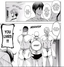 Grand Blue
