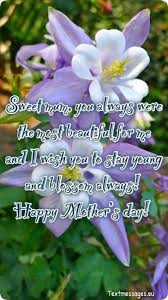 Mothers day is a prestigious day celebrated to pay honor and gratitude to all the mothers share happy mother's day messages 2021. Mothers Day Quotes For Business Women Top 50 Happy Mother S Day Messages And Wishes With Images Dogtrainingobedienceschool Com