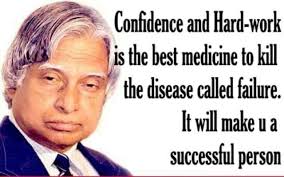 Qoutes For The Day Kalam Quotes Inspiring Quotes About Life Genius Quotes