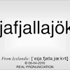 Der vulkanausbruch des eyjafjallajökulls im jahr 2010 war für island im grunde nichts besonderes, für den rest europas aufgrund einer denkbar ungünstigen wetterlage aber schon. Https Encrypted Tbn0 Gstatic Com Images Q Tbn And9gcqnpkh 1unzzas4ipdaz8ub6kxhhqbmbsif Zmufvyqfpazgpos Usqp Cau