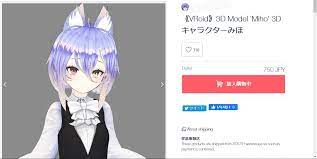 天狐@VRchat on Twitter: 