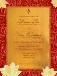 new happy birthday gifs with name maker create happy birthday gif with name with our app. 24 Animated Cards Digital Wedding Invitation Templates Ideas Digital Wedding Invitations Templates Digital Wedding Invitations Wedding Wishlist