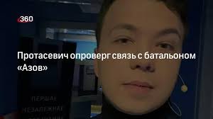 Смертная казнь ему не грозит. Qjjvdfanc Erqm