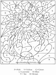 Pin Di Halloween Coloring Pages
