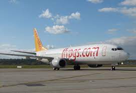 Pegasus airlines | 127,687 followers on linkedin. Pegasus Airlines Pc Fluge Buchen Fluege De