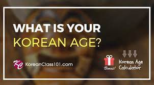 28 years, 4 months, 2 days monday 01 march 1993 it is 60 day of year Korean Age Calculator What S My Korean Age
