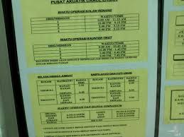 Keberkesanan pengurusan axiata arena di bukit jalil. Harga Tiket Masuk Pusat Akuatik Abgrara S Weblog