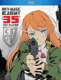 New On Blu Ray Anti Magic Academy The 35th Platoon In 2020 Platoon Cover Artwork Blu Ray