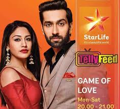 Nakuul mehta performs a daredevil stunt for ishqbaaaaz. Starlife Game Of Love Full Story Cast Real Name Summary Tellyfeed