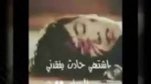 استماع و تحميل اغاني ام بي ثري و اغاني جديدة حصريه و مسرعة وبطيئة بصيغة mp3 مع اهداء الاغاني بتصال على الهاتف | اغاني mp3 , اغاني mp3 ØµÙˆØ± Ø­Ø²ÙŠÙ†Ø© Ù…Ø¹ Ø£Ø´Ø¹Ø§Ø± ØªØ¨ÙƒÙŠ Ù…Ø¬Ø§Ù†ÙŠ Mp3
