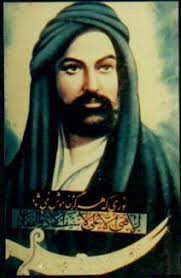 Setelah nabi muhammad saw meninggal, ali diangkat sebagai pemimpin umat islam setelah abu bakar, 'umar, dan 'utsman. You Must Know Ali Bin Abi Talib S Words Of Wisdom That Has Become A Reality Today Steemit