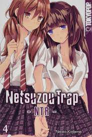 Siswa sekolah menengah yuma okazaki dan hotaru mizushina adalah teman masa kecil. Netsuzou Trap Ntr 04 Amazon De Kodama Naoko Bucher