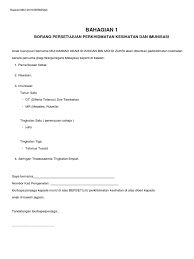 Surat Imunisasi