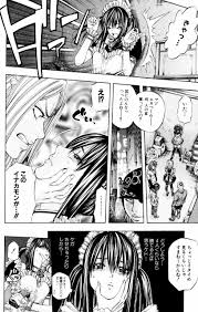 華麗なる食卓 28巻 : コス壊！