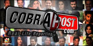 More Than 30 Actors Exposed By Cobrapost Tamil News Indiaglitz Com .vivek oberoi, have allegedly been caught in a sting operation for agreeing to promote the agenda of parties on social media platforms in exchange for money, online portal cobrapost claimed on tuesday. 30 actors exposed by cobrapost tamil