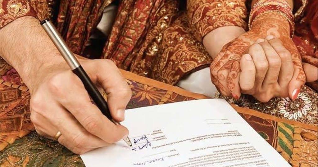 Marriage Certificate product image