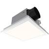 Panasonic is the one that can give you the best bathroom exhaust fans with light and heater. 1