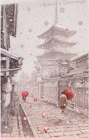 Http Www Japanprobe Com October06 X Mas Cards 1big Jpg Japanese Christmas Cards Japanese Christmas Japanese Art