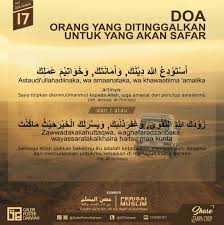 17 Doa Orang Yang Ditinggalkan Untuk Yang Akan Safar Kekuatan Doa Islam