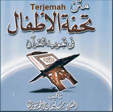 Pin Di Terjemah Kitab Kuning