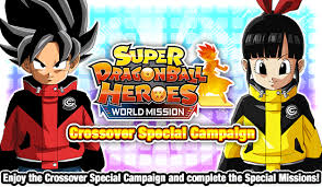 Original run april 26, 1989 — january 31, 1996 no. Super Dragon Ball Heroes World Mission Crossover Special Campaign Dragon Ball Z Dokkan Battle Wiki Fandom